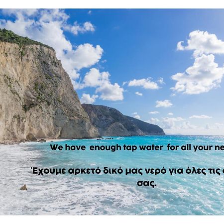 Porto Katsiki-Home อธานนิออน ภายนอก รูปภาพ